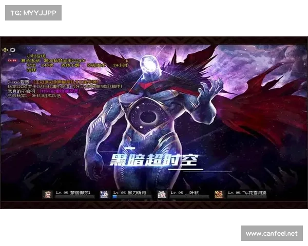 鬼泣：哈林装备搭配攻略