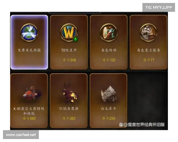 魔兽世界120级战场装获取经验值攻略