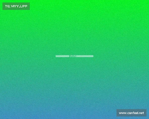 那些高校有电子竞技专业-2025中国高校电子竞技专业分布图鉴